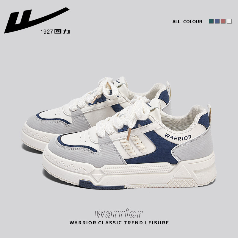 Small shoes 2022 new in autumn in tide and shoes for thick plate shoes sports casual white shoes girls