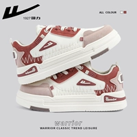 МИ красный порошок 【досуг】