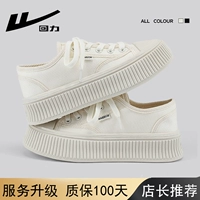 Бежевый - [100-дневная гарантия, беспроблемное послепродажное обслуживание]