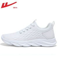 Белое пятно