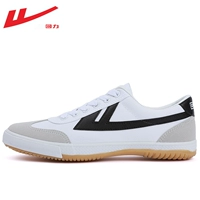 Белый черный классический