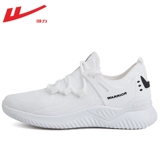 Warrior, летняя амортизирующая спортивная обувь, мягкая подошва