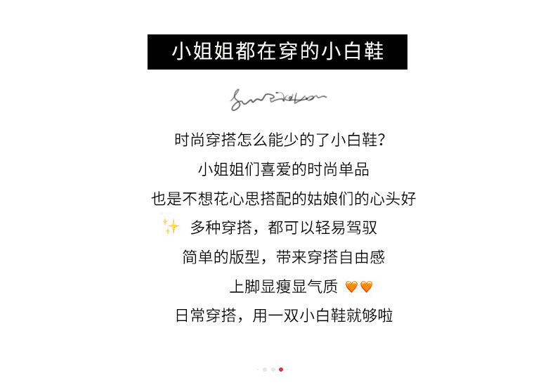 обувь на тонкой подошве ( для скейтборда ) 回力女鞋小白鞋女2024新款秋季鞋子女ins潮百搭鞋子小众运动板鞋 Warrior