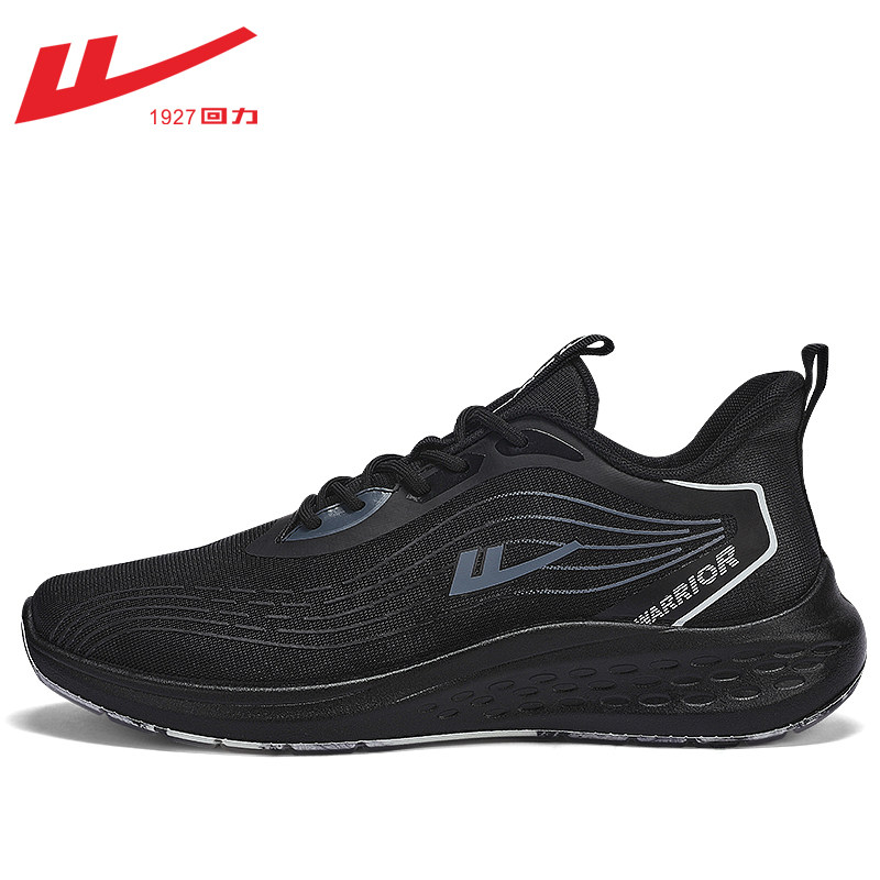 For leisure, black, breathable, soft sole, size