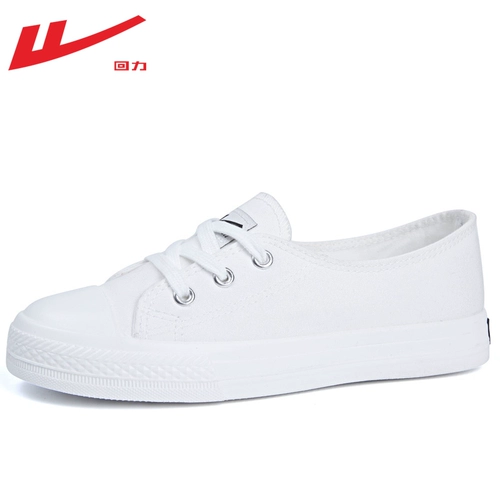 Warrior, туфли, летняя тонкая рабочая тканевая белая обувь