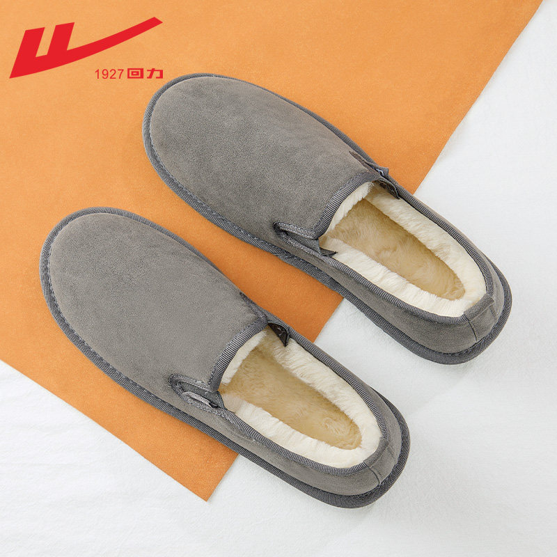 Gray upgraded “F” logo model