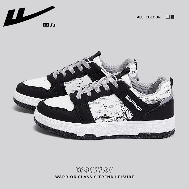 Black and White-[Four Seasons] National Trend Ink Painting