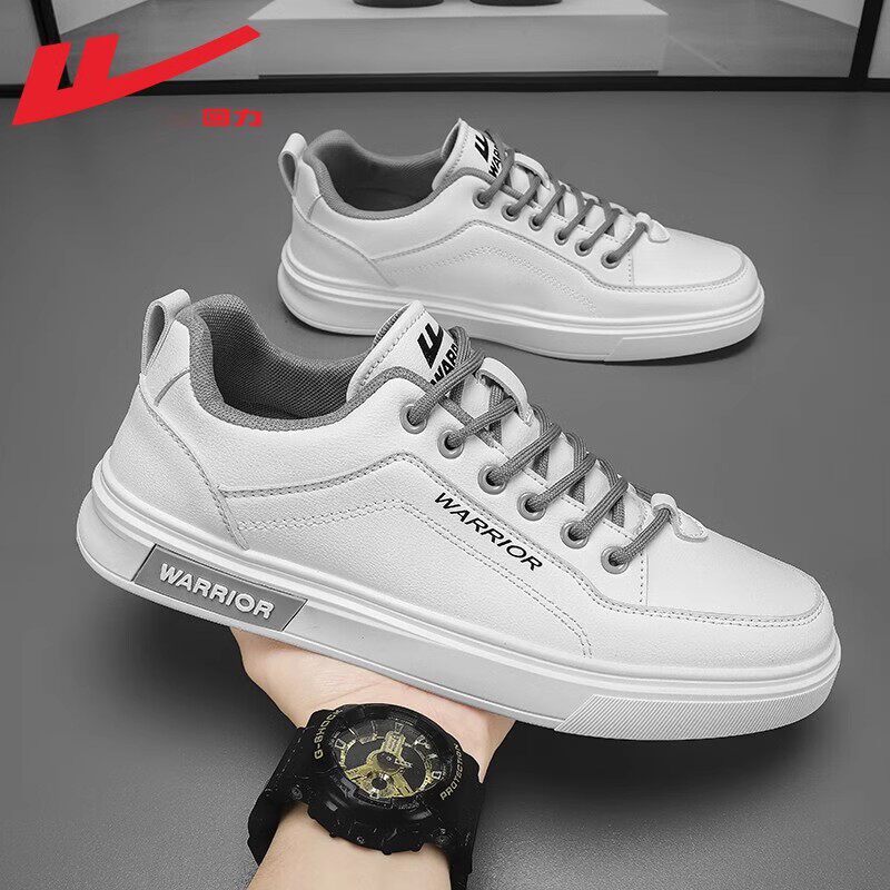 White gray [Stylish waterproof leather panel shoes/0962]