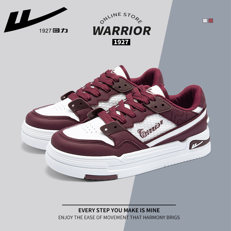 Small white shoes girl 2023 new spring and autumn casual shoes red shoes children sports shoes women's shoes