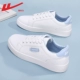 0660 White Blue-Classic Универсальная модель