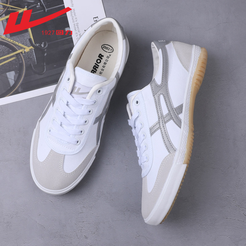 Men's shoes for men's shoes 2022 new autumn retro classic sports shoes men's casual cloth shoes