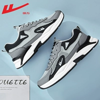 2321 Черный и серый [Netburn]