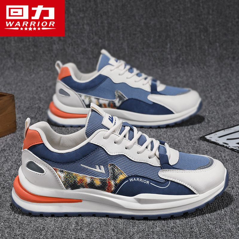 Baikan shoes men's shoes spring and autumn 2022 new daddy shoes men's sneakers