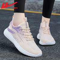 Pink Purple-0886 Дышащая сетка, легкая и мягкая подошва.