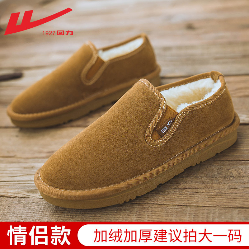 【3176】Black yellow