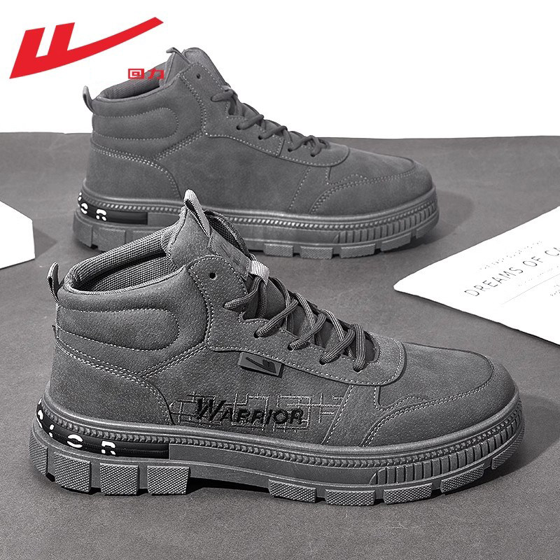 Deep gray-high-gangs [waterproof and pollution-proof]