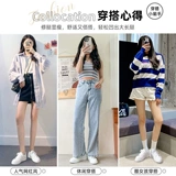 Warrior, белая обувь, спортивная обувь для отдыха, кроссовки