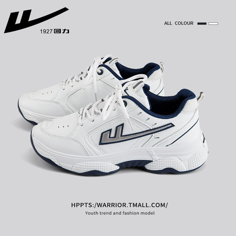 Baoli Daddy shoes in retro 2023 new spring and summer shoes children with light sports shoes