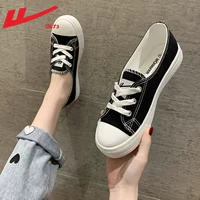 Черно-мелкий рот в стиле casual 𫔮