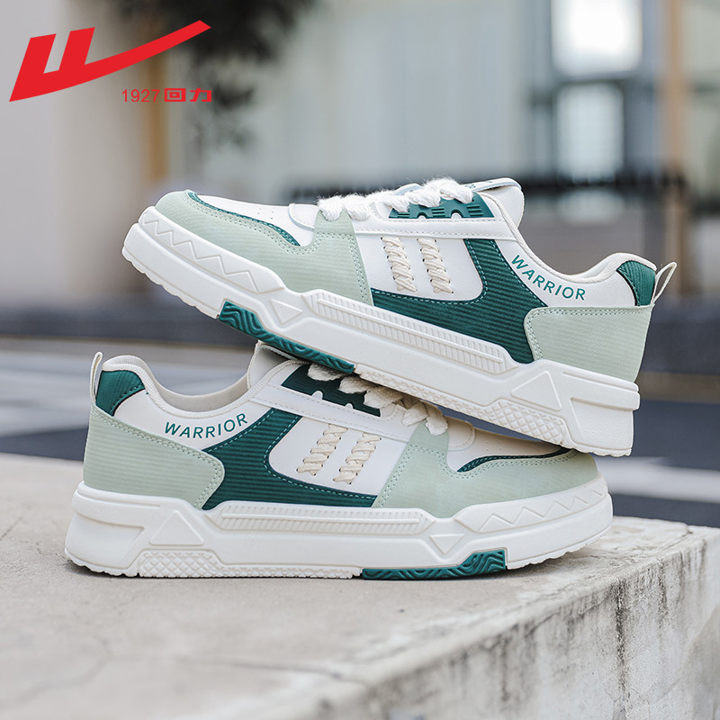 Men's shoes autumn white shoes men 2022 new tidal sneakers casual shoes men's lily pair shoes