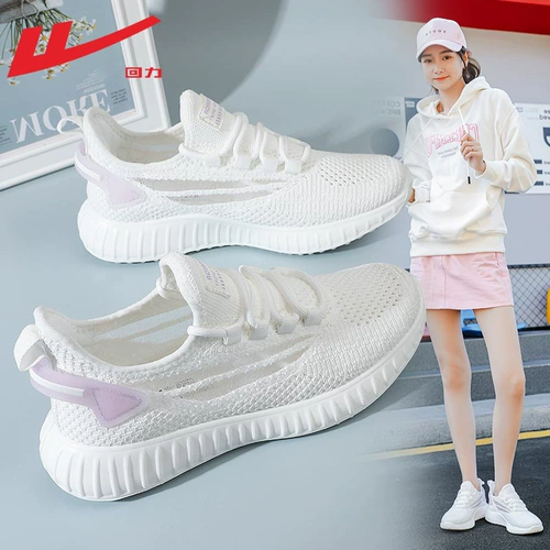 Warrior, спортивная обувь, сетчатая универсальная амортизирующая повседневная обувь