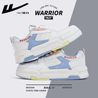 Main Picture Model-Milan (сетчатая модель)