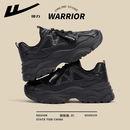 Warrior, туфли, дышащая спортивная обувь на платформе для отдыха