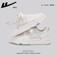 Жемчужный рис белый