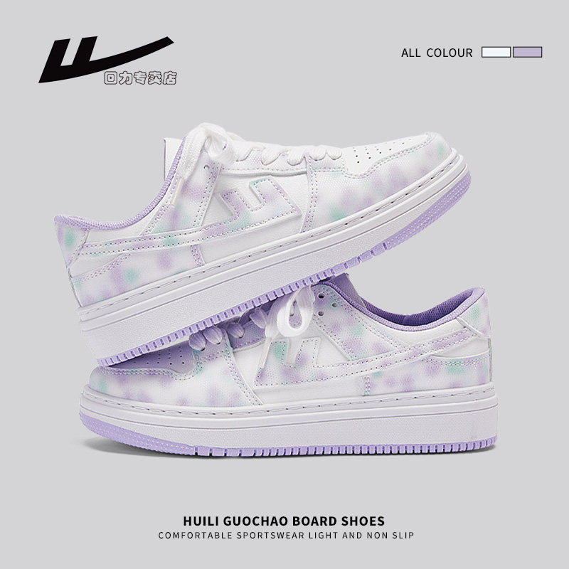 0293z-cherry blossom purple