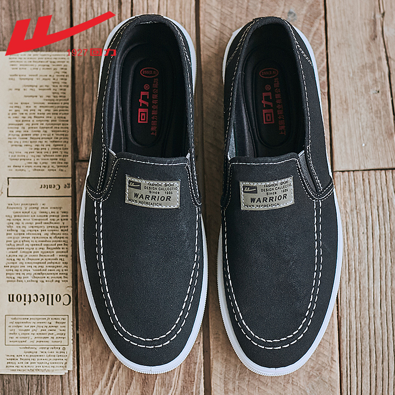 Back Force Men Shoes Old Beijing Cloth Shoes Men's Sails Men's Cloth Shoes A Foot Pedal Sloth Men Shoes 100 Hitch Casual Shoes