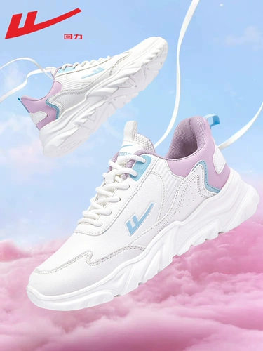 Warrior, летняя амортизирующая спортивная обувь