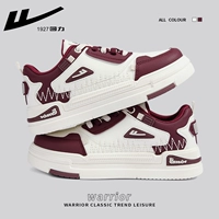 Рисовое вино красное [модель досуга]