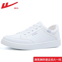 Серебро- (фавориты плюс подарочные стельки)