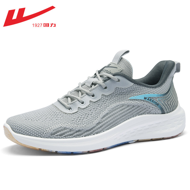 0885 Gray Blue [Soft -bottom lightweight mesh breathability]