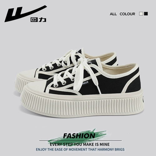 Warrior, летние дышащие тканевые кроссовки на платформе, универсальная белая обувь