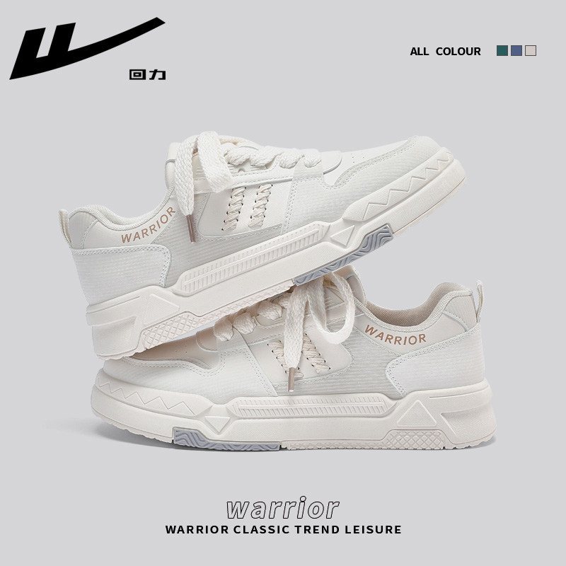 Shell Beige-[Four Seasons] Wheat sneakers