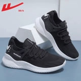 Warrior, летняя амортизирующая спортивная обувь, мягкая подошва