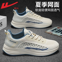 Милан 415Z Spot Standing