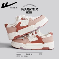 Основной картинный порошок медвежьей магистрали (модель сетчатой ​​модели)