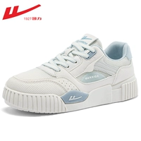 Sky Blue Main Picture Spring и Summer Ice Silk Net