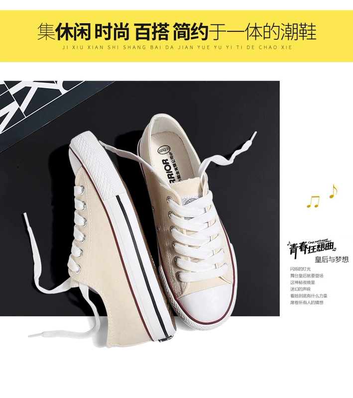 Thượng Hải kéo trở lại giày của phụ nữ giày vải giày của nam giới giày trắng mùa hè của phụ nữ giày thể thao giày thoáng khí Hàn Quốc phiên bản của những đôi giày hoang dã