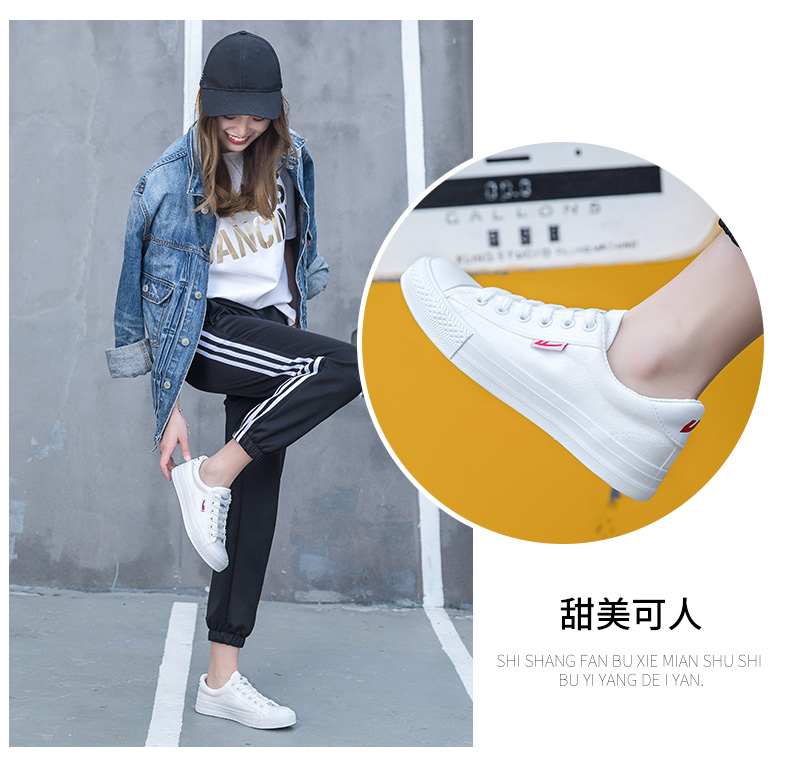 Kéo trở lại giày của phụ nữ giày vải giày nam mùa hè hoang dã giày trắng phụ nữ của mùa xuân giày 2018 giày mới giày trắng giày converse run star hike