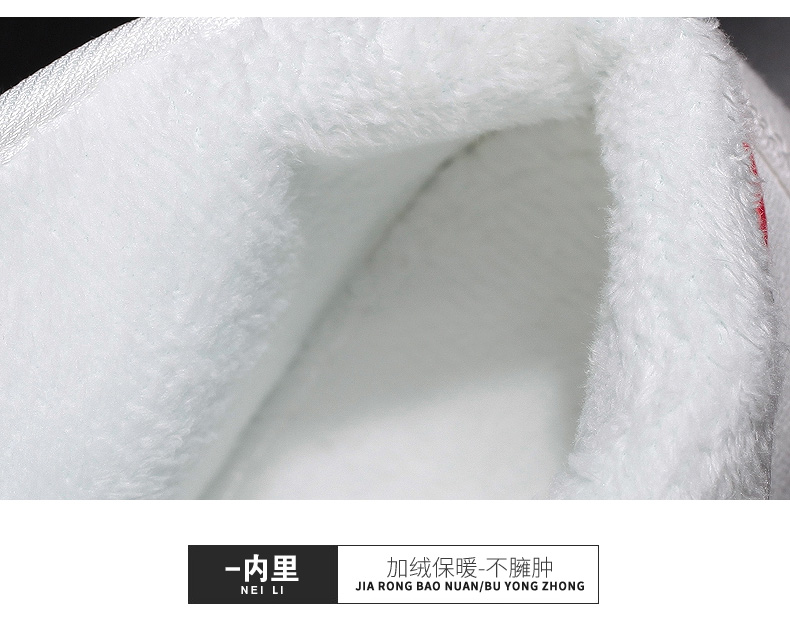 Kéo lại giày vải nam cộng với giày vải nhung cao Giày thể thao nữ giày cotton ấm đôi giày hoang dã mẫu đôi giày nhỏ màu trắng top giày sneaker nam