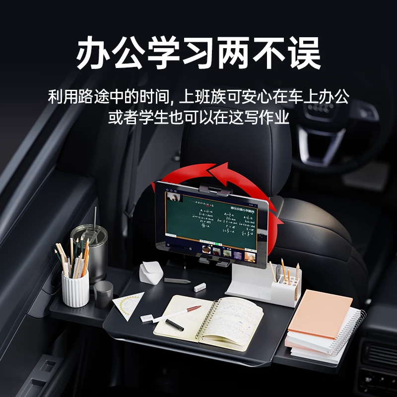Foldable teaching laptop, tubing