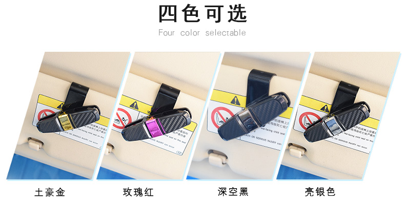 Converse xe kính clip xe với kính đa chức năng khung kính chống nắng kính hộp kính mắt clip clip kính râm - Kính khung tròng kính siêu mỏng 1.76