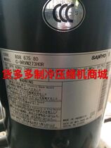 Original new Sanyo C- 9RVN273HOU C- 9RVN273HOR inverter air conditioning compressor