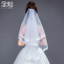 New Korean-style veil simple short bride wedding yarn veil temperament lace short yarn shape photo veil