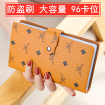 Card bag Mens and womens business large-capacity multi-card business card bag anti-theft brush anti-demagnetization RFID card bag storage bag