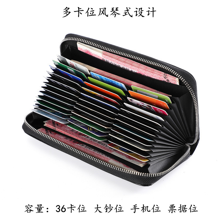 Dây kéo dài bằng da dung lượng lớn 30 thẻ thẻ accordion gói thẻ nam và nữ đa chức năng ví nam đẹp