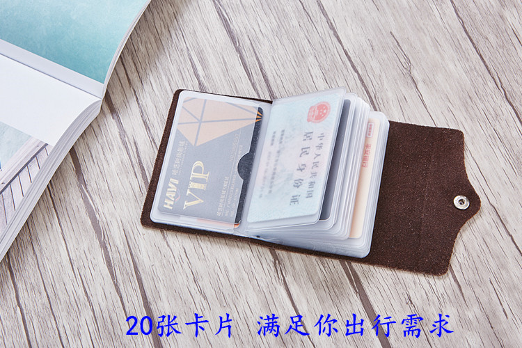 Túi da nhỏ Thẻ phụ nữ mini đơn giản siêu mỏng Chủ thẻ 20 vị trí thẻ kinh doanh gói thẻ chống từ ví da nam cao cấp